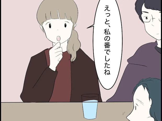 偶然か、それとも必然か。触れてはいけない5つ目の水を前にコワい話を続ける一同【コワい体験談11】