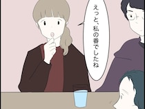 偶然か、それとも必然か。触れてはいけない５つ目の水を前にコワい話を続ける一同【コワい体験談１１】