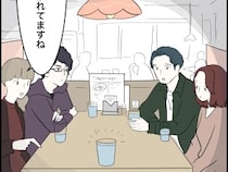 ［１０］コワい体験談｜誰もいない席に置かれた水。まるで話をする仲間たちとは別に何かがいるみたい