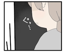 少し休んだだけで義母の肩を持ち家事当番をしなかったと責める夫【嫁いびり義母１４】