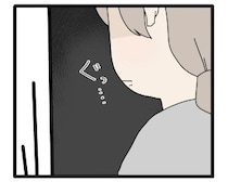 ［１４］嫁いびり義母｜少し休んだだけで義母の肩を持ち家事当番をしなかったと責める夫