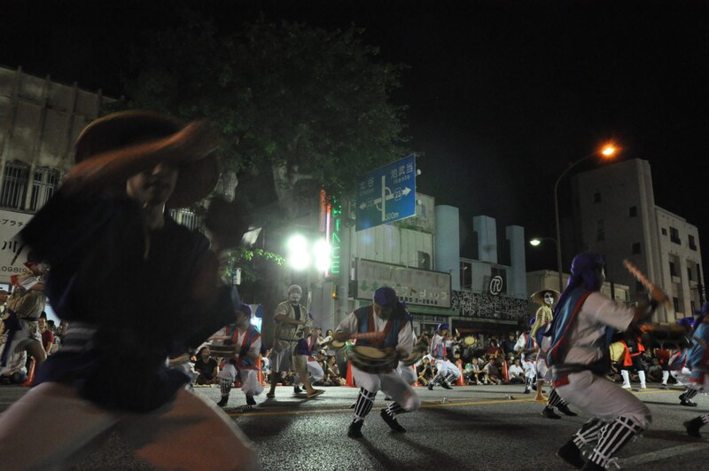 沖縄全島エイサーまつり|道じゅねー