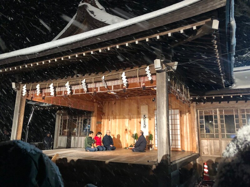 なまはげ柴灯まつり