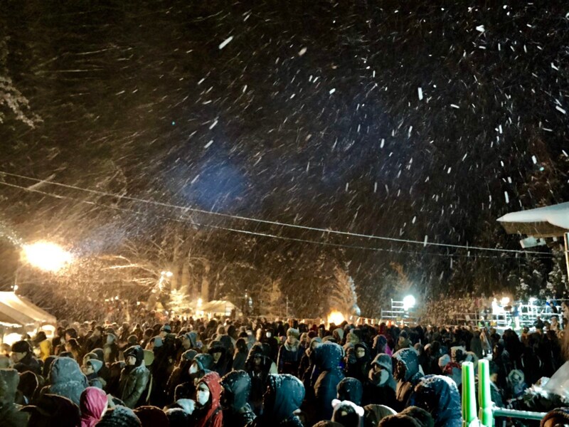 なまはげ柴灯まつり