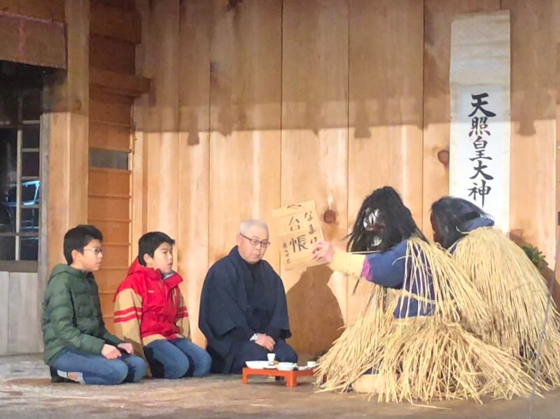 なまはげ柴灯まつり