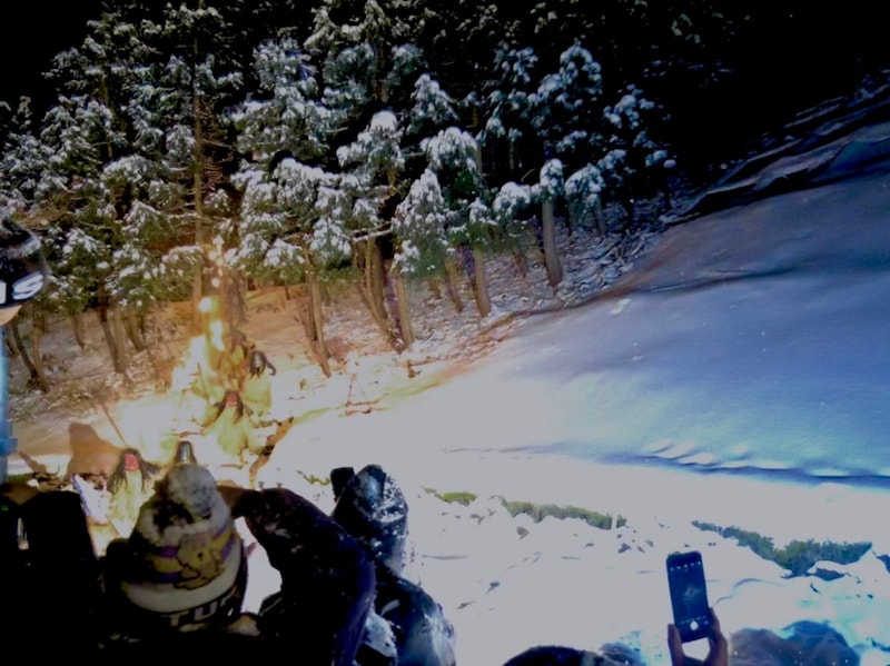 なまはげ柴灯まつり