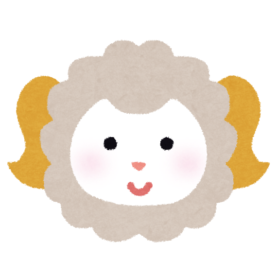 ヒツジ