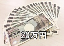 【突撃】時給20万円もらえるかもしれない「データ入力」をしてみたらこうだった！