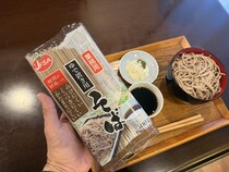 画像をもっと見る