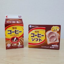 【実食】本日3/1発売「パンに塗る雪印コーヒー」を食べてみた → さりげない甘さがイイ感じッ！