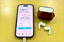 リアルタイム翻訳された外国語をイヤホンで聞けるApple『AirPods Pro 3』の「ライブ翻訳」機能を試してみたら、誰も話題にしない理由がわかった