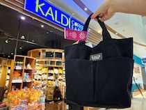 カルディ「コーヒーの日バッグ」の値上がりが止まらないけど、そもそもなんでコーヒーが高いのか調べたら意外な理由だった