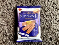 価格差2.5倍！『贅沢ルマンド』と「いつものルマンド」を食べ比べてみた