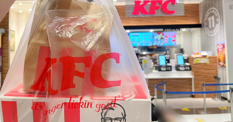 【困惑】ケンタッキーの期間限定「ファン感謝祭パック」を買ったら “サイゼの間違い探し” みたいになっていた / でも520円お得!