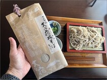 それは、あまりにも強すぎる総合格闘家のような蕎麦だった【家そば放浪記】第154束：日本橋ふくしま館で買った、奈良屋『大内宿場そば』税込648円（1人前162円）