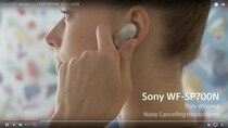【さすがソニー】きょう発売される世界初のイヤホン『WF-SP700N』の何がスゴイのかを超ざっくり解説