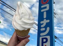 【特報】ホームセンター『コーナン』のソフトクリーム（250円）は隠れた絶品 / ホムセン限定なのが謎すぎるレベル！ 高級店に負けないウマさ