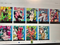 【悲報】漫画『チェンソーマン』次号最終回、今からでも遅くないからみんな読もうぜ！