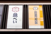 画像をもっと見る