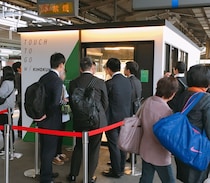 JR赤羽駅に期間限定オープンした「無人キヨスク」に缶コーヒーを買いに行ったらこうなった / 購入までにかかった時間はなんと！