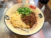 【学び】ガチ中華「碗雑麺（わんざめん）」にドハマりした → 違う店に食べに行ってわかった重要なコツ