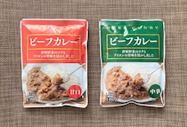 【89円】西友を買収したトライアルのレトルトカレーを食べてみた結果 / これまで見た中で一番安い！