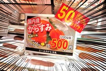 画像をもっと見る