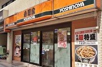 【朗報】吉野家が「定食のご飯おかわり」を無料にすると発表！ やよい軒と同等の力を得てしまう / 来月4月1日スタート