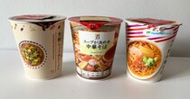 【比較】30円安いのにカップヌードルの味！ ローソン、ファミリーマート、セブンイレブンのオリジナルカップラーメンを食べてみた結果