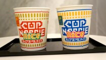 【カロリー約半分】新商品『カップヌードル ナイス』を発売前に食べてみた / トロッとした濃厚スープが激ウマ!!
