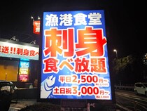 画像をもっと見る