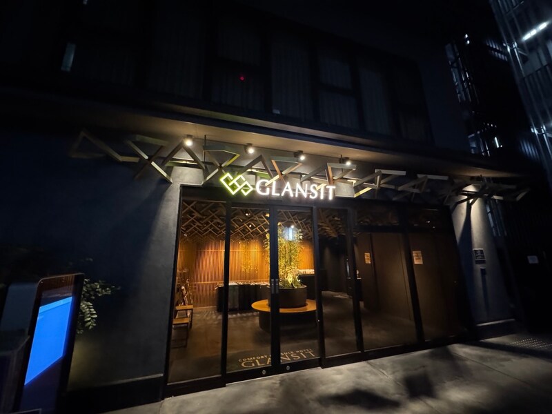 【1泊7515円】京都ド真ん中で週末最安だったカプホ『グランジット京都河原町』が清々しいほど “風呂入って寝るとこ” だった / 女子も泊まれるよ！