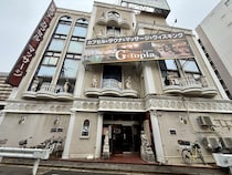 【船橋】紳士が集う憩いの城「ジートピア」に泊まってみた / 4100円で味わう昭和レトロな異世界サウナ宿泊体験