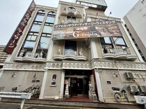 画像をもっと見る