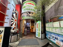 【船橋駅1分】総武線随一のオアシス「船橋グランドサウナ＆カプセルホテル」に泊まってみた / 100度超えのサウナと天然地下水の水風呂で完全昇天！