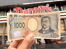 【大苦戦】デニーズで最高な1000円の使い方！ 全11通りで最強のオーダーはどれだ!!