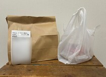 【注意】ウーバーイーツ総合評価1位の店で注文したはずが、全然違う店から料理が届いた理由