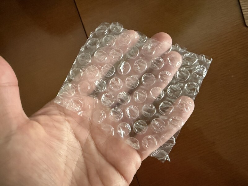 富士山頂に「プチプチ」を持って行ったら気圧でパンパンになるのか検証してみた