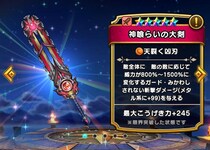 画像をもっと見る