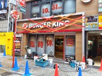 画像をもっと見る