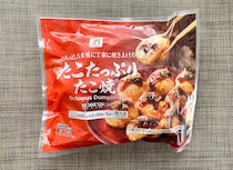 【激震】セブンプレミアムの「冷凍たこ焼」が反則級にウマくてビックリした