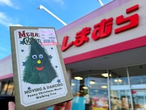 SNSでバズった『ウォーキングツリー』をしまむらでゲット！ 動き回る爆音ツリーでクリスマス気分をぶち上げろ！