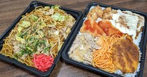 【激盛グルメ】草加パワー弁当の総重量1キロ「デカ盛りドリーム弁当」が安い！ 埼玉・草加市