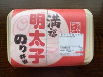 【企業努力】ラ・ムーの『満福明太子のり弁当』は「激安弁当の100円差」がどれほどデカいかを教えてくれた