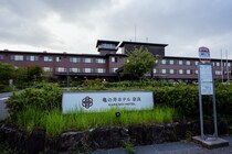 平城宮まで30秒な神コスパの温泉宿「亀の井ホテル 奈良」  露天風呂付きでこの値段はガチ / 京都観光でもアリ