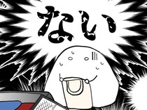 同人誌即売会でお金が大量に入った財布を忘れてきた話  / 絶望しながら各所に問い合わせてみた結果…