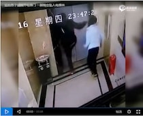 【動画】中国人がエレベーターの待ち時間にガチギレ → 自ら蹴破ったドアに吸い込まれて消える