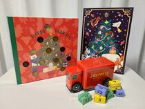 400円から買える!? カルディの「アドベントカレンダー」各種がコスパ最強すぎ！ 売り切れ前にゲット推奨