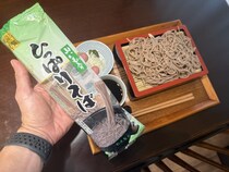 見事な完成度に唸った【家そば放浪記】第284束：いわきの台所「鮮場やっちゃば」内『食品サトー商会』で買った、松田製粉『ひっぱりそば』193円（1人前64円）