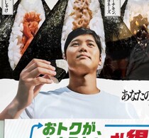 画像をもっと見る